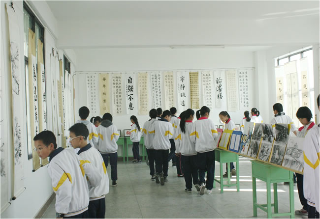 揭阳岐山中学－书法室